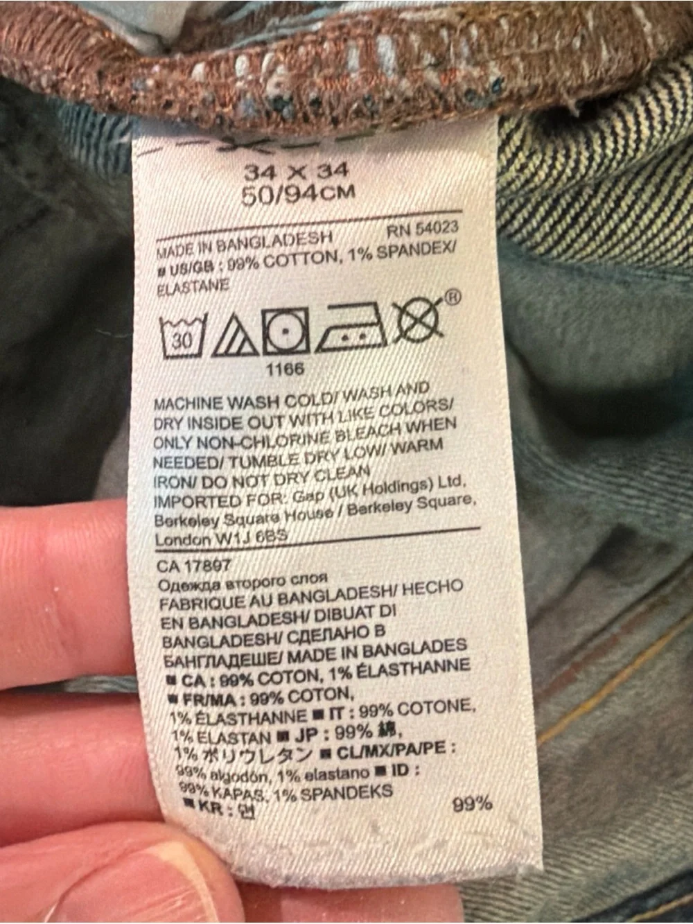 Banana Republic classic banana
